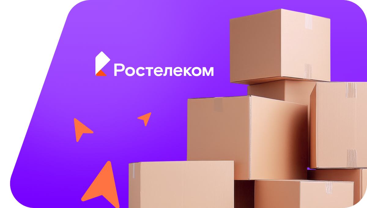 Переезд в новую квартирув деревня Берково (Владимирская область)